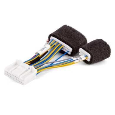 Adapter für Rückfahrkamera zum Monitor Nissan Connect 1 / 2 / 3 Adapter für Rückfahrkamera zum Monitor Nissan Connect 1 / 2 / 3