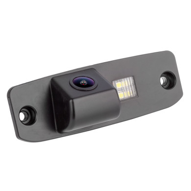 Kia Rückfahrkamera - Modell 4