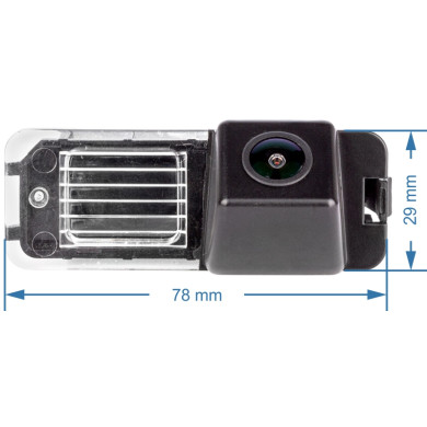 Volkswagen Rückfahrkamera - Modell 1