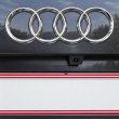 Rückfahrkamera im Kofferraumgriff Audi A3, A4, A5, A6, Q3, Q5, Q7 2007, 2008, 2009, 2010, 2011, 2012, 2013, 2014, 2015, 2016, 2017, 2018, 2019